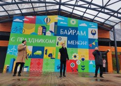 Праздничный концерт, посвященный Дню Республики