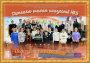 «Посвящение в юные художники» для обучающихся в филиале на Дагестанской 15/1