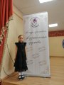 Участие в IX Открытом городском конкурсе-фестивале юных исполнителей «Музыкальные кружева»
