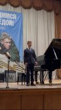Участие в XIX Всероссийском детском и юношеском джазовом конкурсе-фестивале «Маэстро Джаз» им. Г. Маркорова