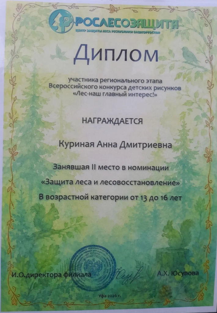 maaQ3AC_yvcriu1d8wv28E3tdzwSaP_cXdccNkg-w243_EJnSjgLFCtcnAmFLUhWubZJMgawIb87h1vNxsGW1qOCsDG_2Q.jpg