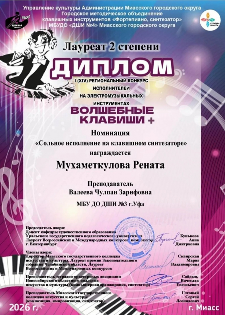 _N30wLvJURPteiGxkkxugQKvi4qTVDJqa-F-N6WaE354Tc9etcDr82GA7tTMUTym-_TGz8hQaHIlh5sD3K51d24m.jpg