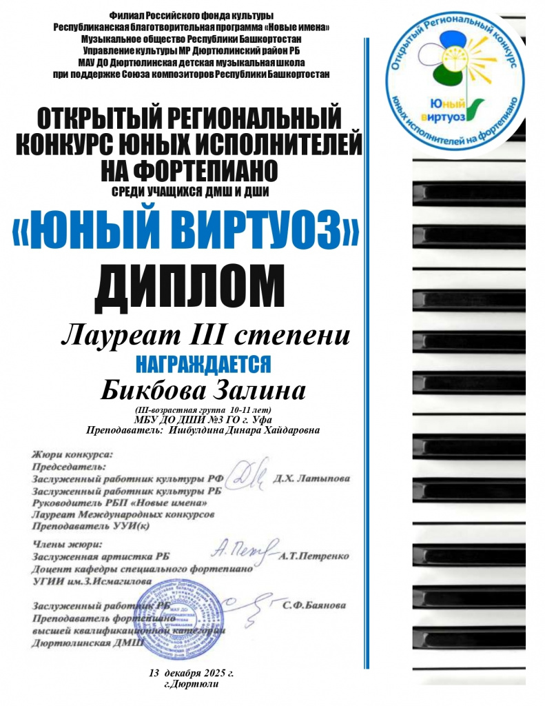 tijloEckiO-Rs4DZp4bn7oQu4WoVy09qzuFQmp-oDB46-QyHm0tHqSqQHHCKn4rpmkcS7E3TeEhTCd4v8qDBgICL.jpg