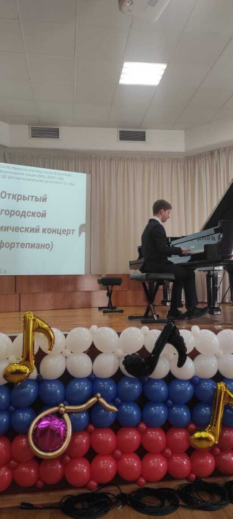 lezCEASX-TI.jpg