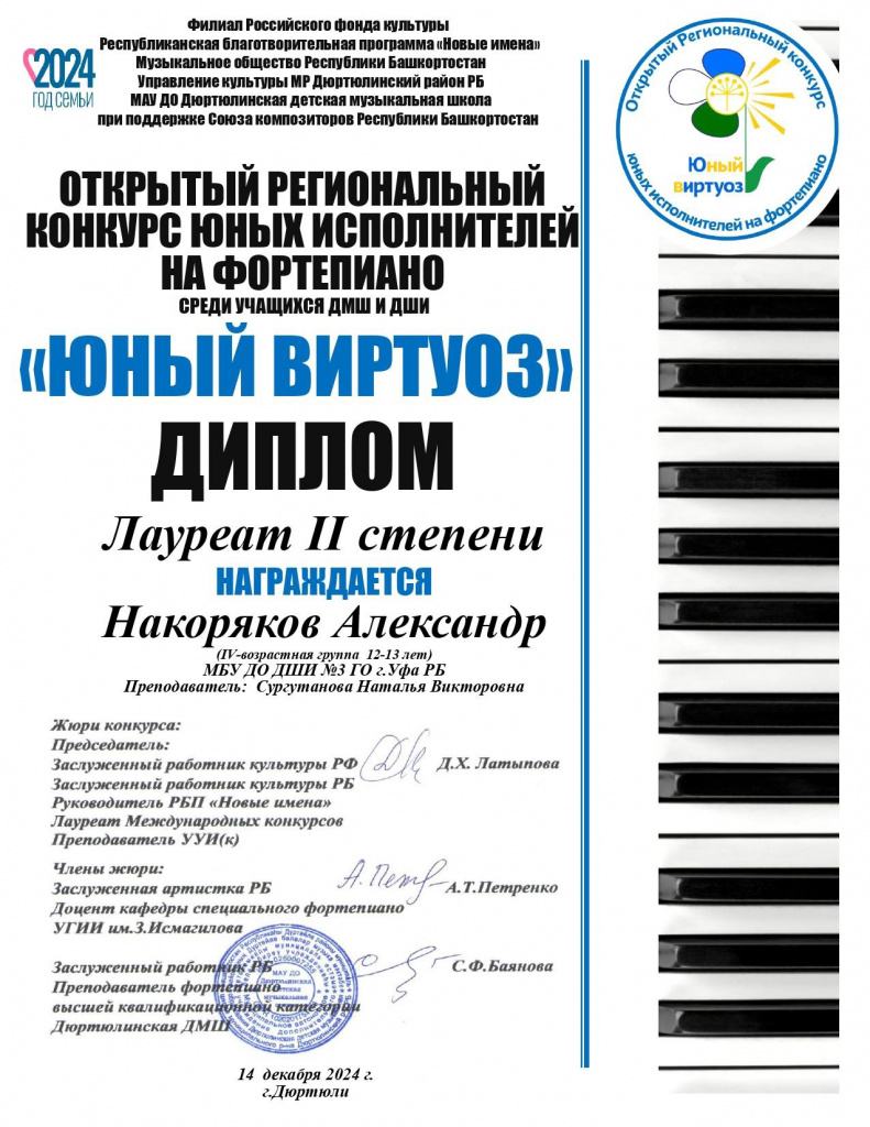 x6kHml8Q59I.jpg