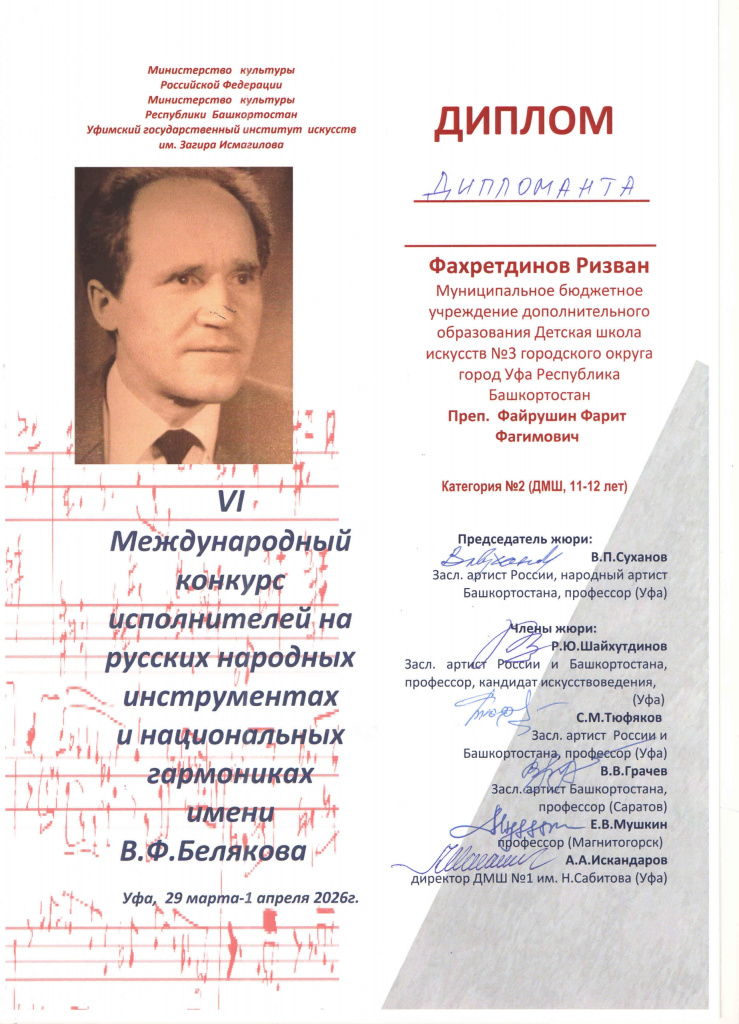 NwYNthi2iQGFvAZnQYBr4gDe8hMs-yov0-VtK4IYv4XHEhGCnbLoyO4psZscqjL9dZvi6f1hkGWo7-jREP8TAn5_.jpg
