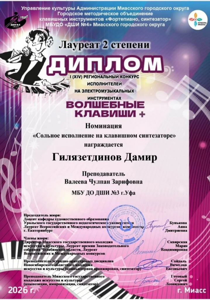 4qCsxTZt32_prvATRU4gV0dN5hnvrx4TsRKpnT7_ozBOqzTbsy8q1R0qRBsvG13FJccS2nVufnkKByV8XdYZY_eY.jpg