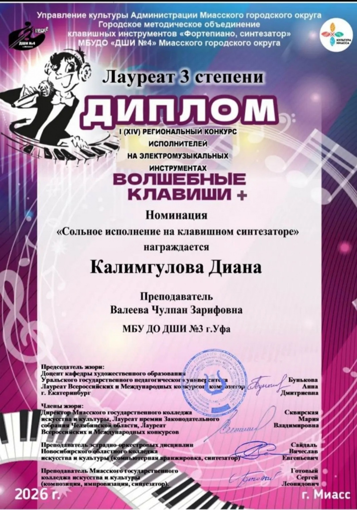 XyMn06rBm3gKkwk6s-O67UWxlRlSYQq5rEZvA6Z837hA3dzOmp6uDTuoFgRp2S7mC0NbeLYzoEPaJWtG2lnFXl2v.jpg