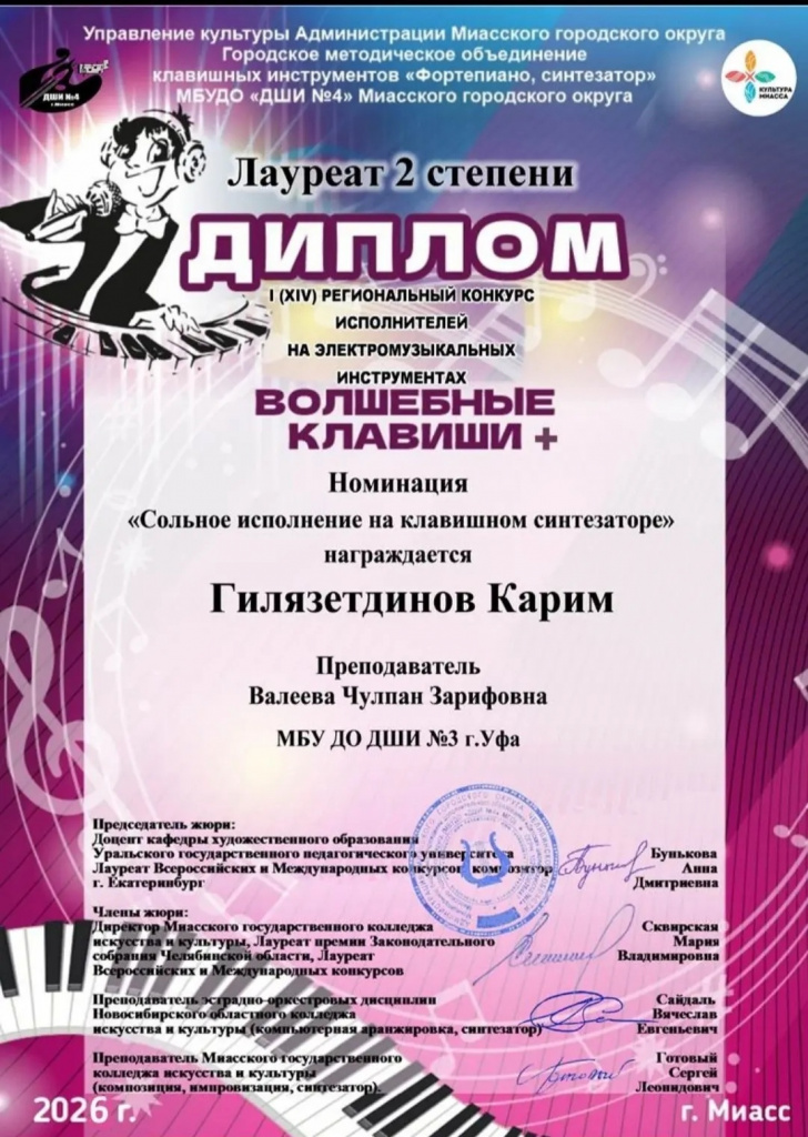 bhta4KV2Cpgaj_U_Nb9lXUXYIPVww6JbD-zYSu8ZnSDhMlWmpFxDZU4Zqq4zOPppi1a9n78ta7x2H-0b26dz8N8F.jpg