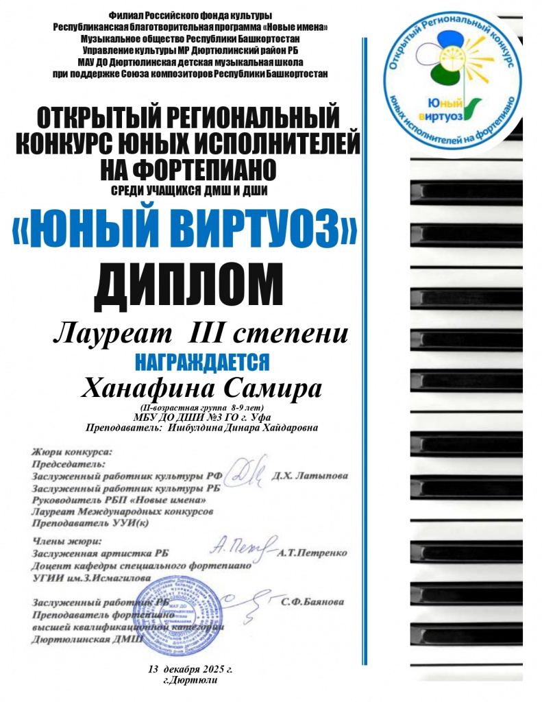 k4P8wD4A2vyFslU0hCMr6g9NBmtb2fKzBAuividoPvv4QL7-s1DNovDZS6Tu3Q6jmlVoxBN9MH2s7BdtxZyuPB53.jpg