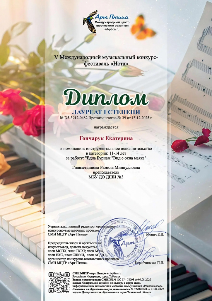 4-kRdeEaQGkbqmGE-JRu_6cZTH4biRI7eRcAzySKulIbEXDFnJQDJW06CGjttlIImVD8G4CQK0R0MpED-coe01h9.jpg