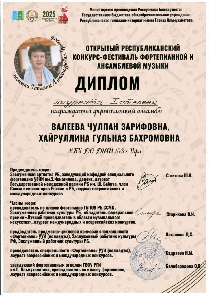 8ZmKqFsJsez5H92R49XMsB0mqI2VSYOev2gWIl8wgTaVY-8MfK3LWanDh60UUdUDVFdsiKtnYCwJUxVTlMCv9krn.jpg
