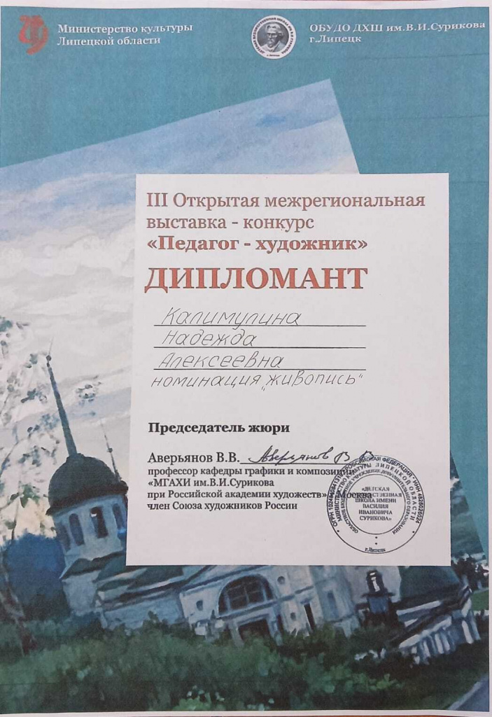 IO3knUAQKbM.jpg