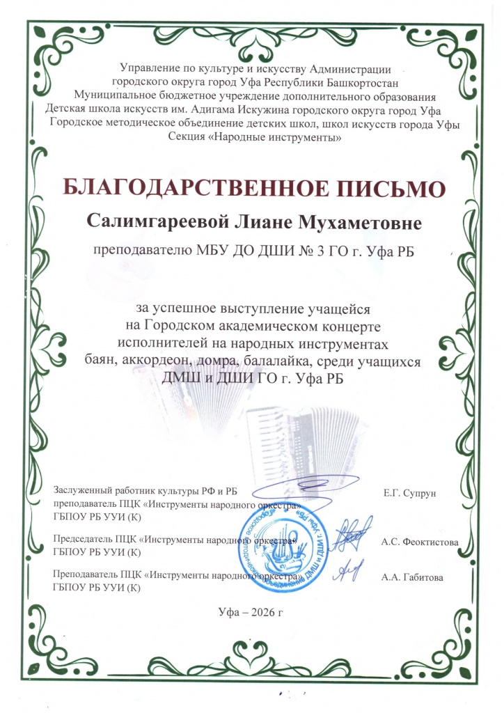 VhdLVa5K3Rz4NOA9siCM_cqzvG4BCGEhx40boU37wbXrp20B12NobJxVeMaMO1aB6HzxYokBT2PIfAtul1BKrJgK.jpg