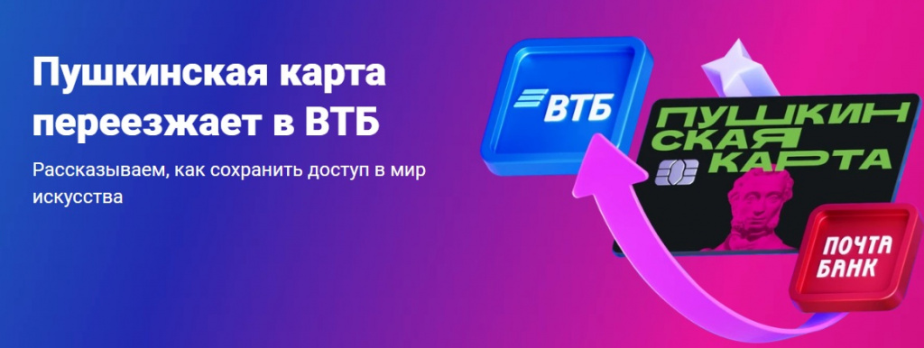 Без имени.jpg