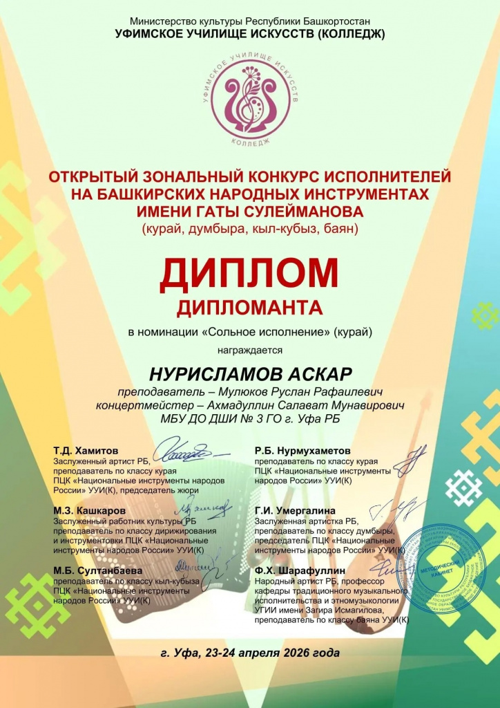 2MpoPHnYzBufxeOWHa4D9rm484RZIK5dop6b0u7UFrNfVu9rVDtU-zYN62bW88vYTHy9c-JBEcRD21xwYF_Na-9-.jpg