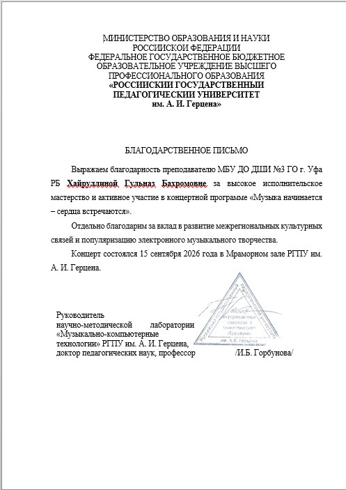 o-giDvmtVmxJETGmUH-MtnkbEzJCVvs5TMjWmU0RvHMmyDwKu4aWvdSs22vlt4XqEwHzEZtHgj26-mfVfw5UAMr4-FreyA (1).jpg
