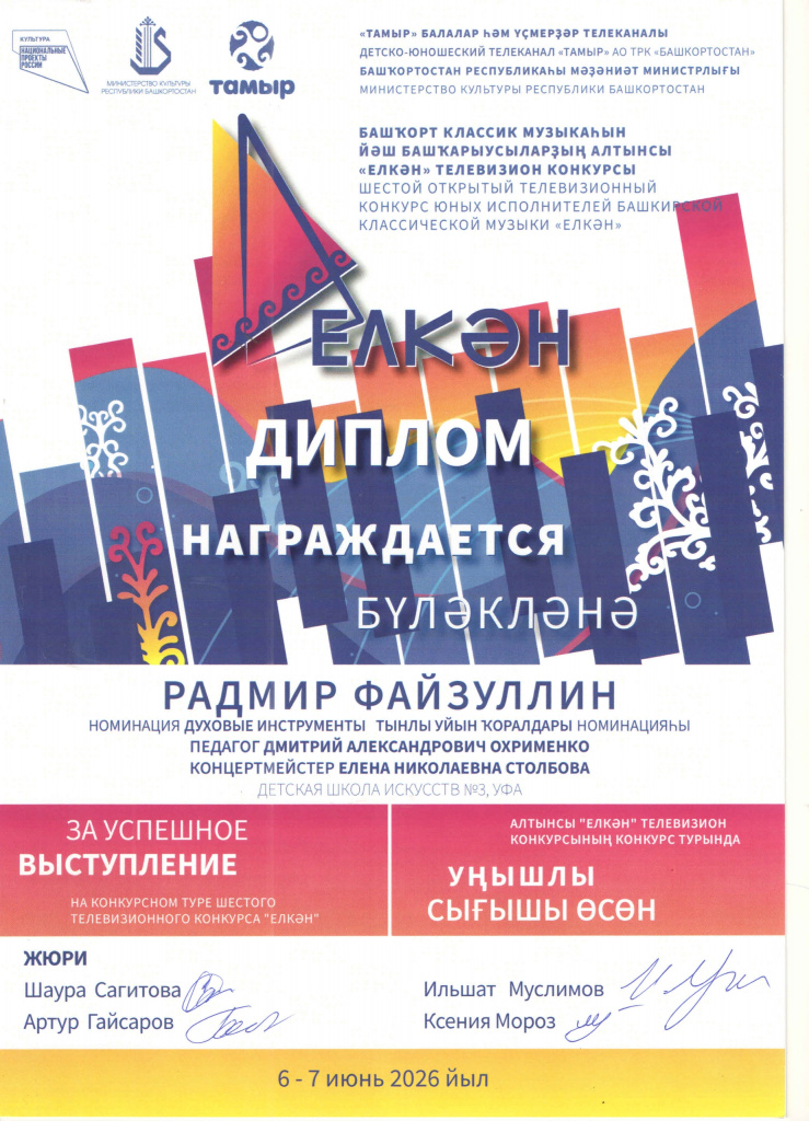 CEwsK-HusN5u9GgzLTj6Apuf74jI6WKzyzeVVyJ23E1KNqdhjN19GweONbf10AeK3-n1THm7UID8pytUfoHR4ACF (1).jpg
