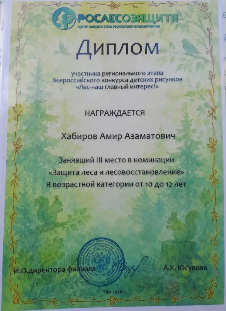 5RaSABevilCrlDuTfRR-RpWAh6N2kqA7kgc8c5odPk3kNQXOPJTt59qr___5LuqanKrEJ_j_EY8i99HUj2mHYcpw.jpg