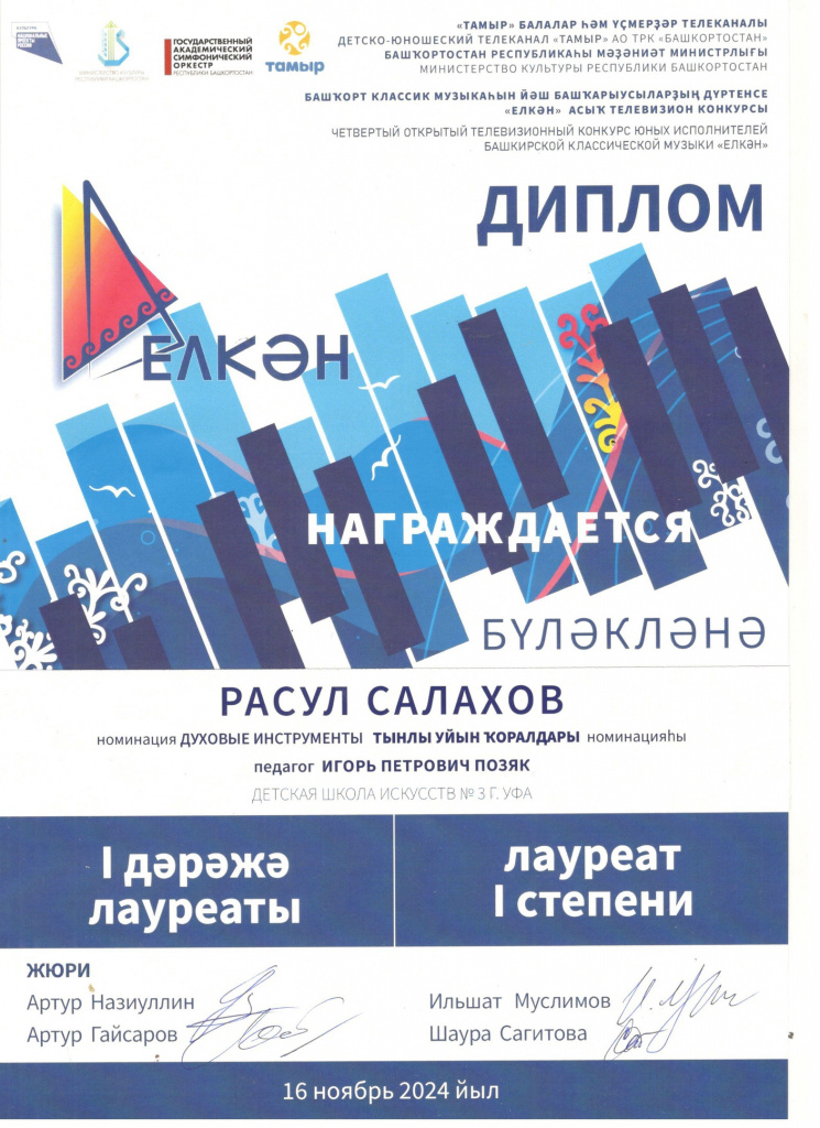 ZoFOouHiqGg.jpg
