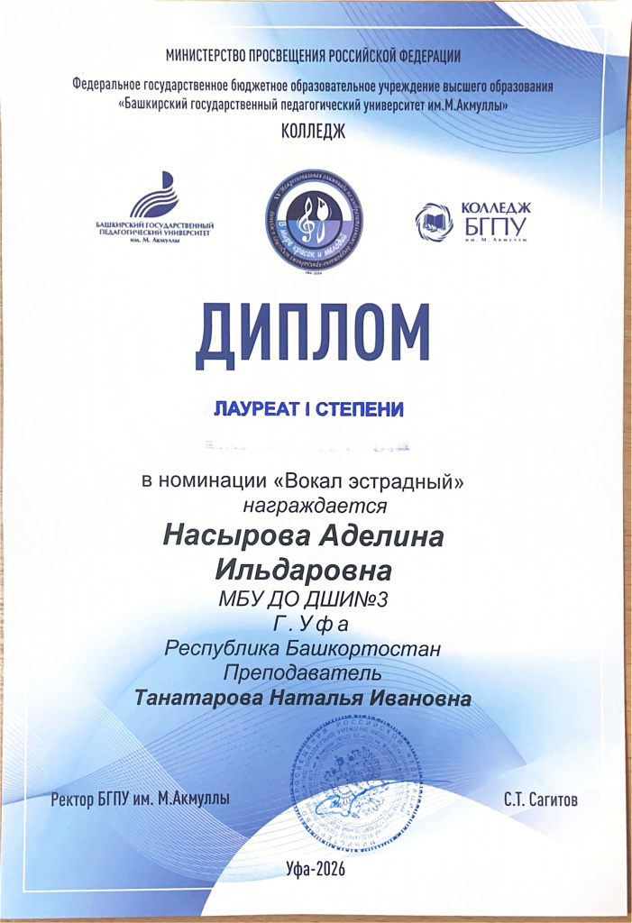 80TD6umSdIv-uSavqpvlEbTJIOBBgP-CL3CaJoUANAIw0_xMRUZ4EnJvwa7RFGlk8ETF90ux3hl3VxKw5Netifr2.jpg