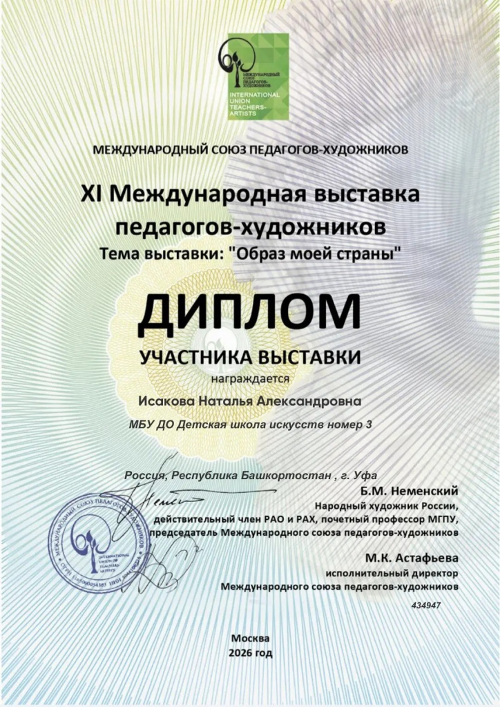 o2zO3iOiPvXZJv2FjCKzmgfvB3bwKH8IEPTsPr_8gx45miXVoYFhhzvWNFc_PmB1mdyHQ4CesWd1NOMJzMeLJ96R (1).jpg