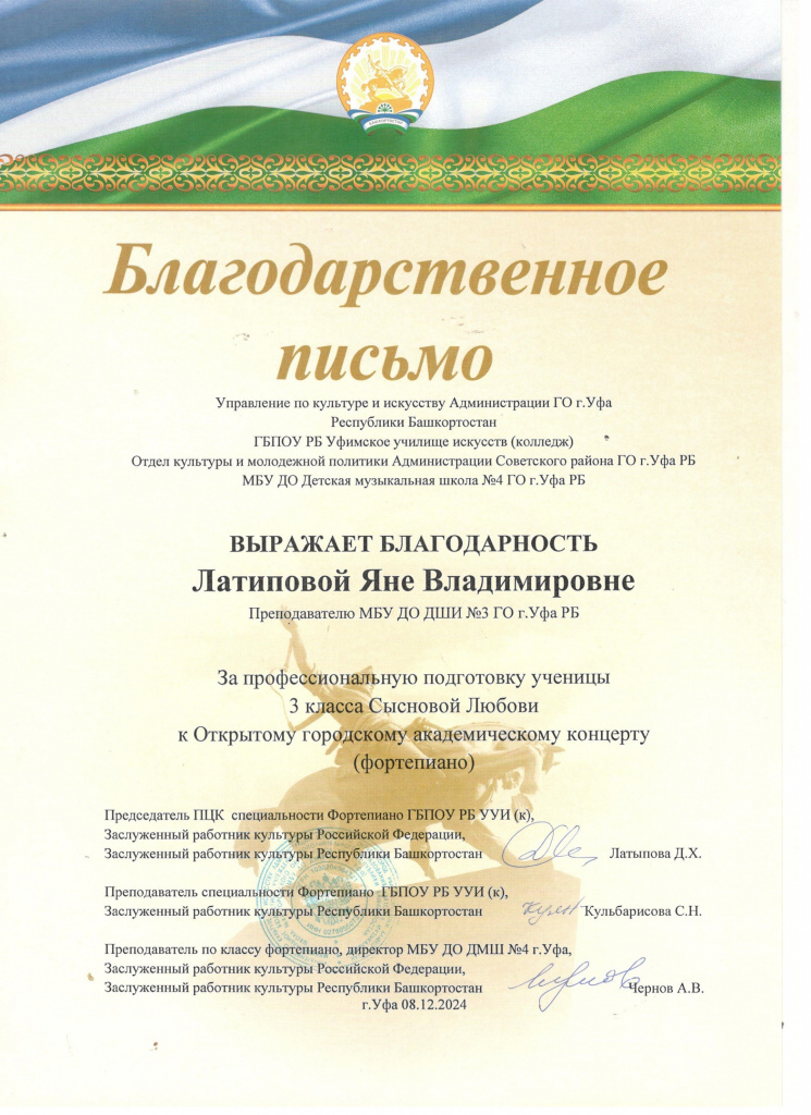 hADvsQka11k.jpg