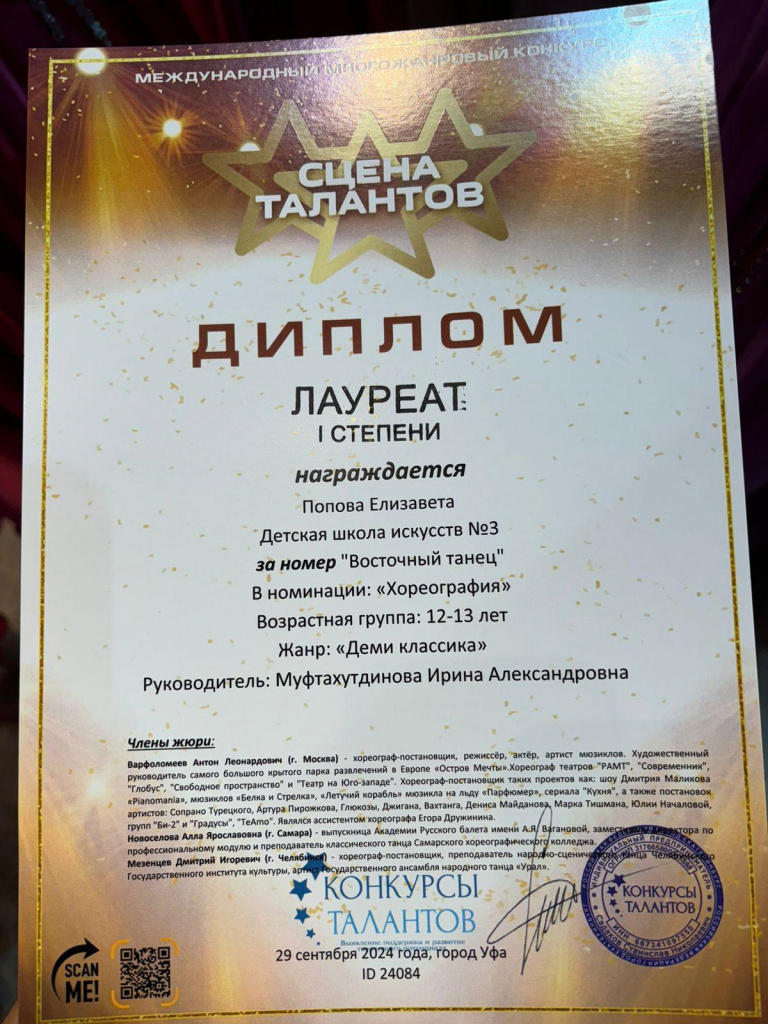 REv83kvk7OU.jpg