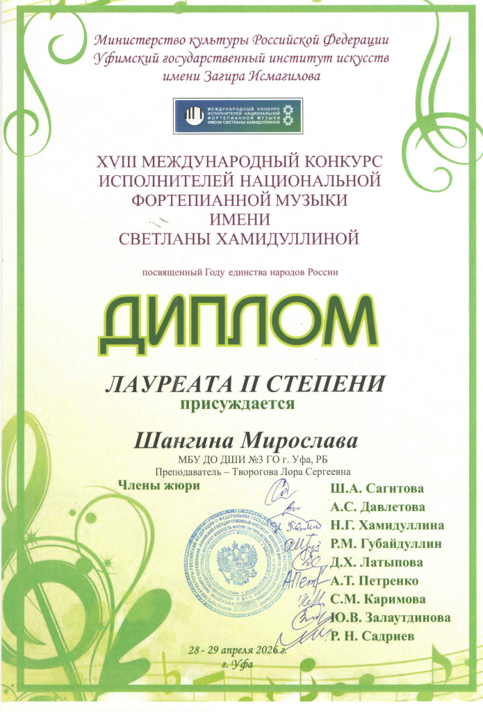 d3hNJWw7K0tFSPzugpF0TEknCeUf72hdZ1eTkDIYXsNODF1DaMxX7u2pEPg59Jb-N6RsgK0QsWn_BYecpiRmmbpr (1).jpg