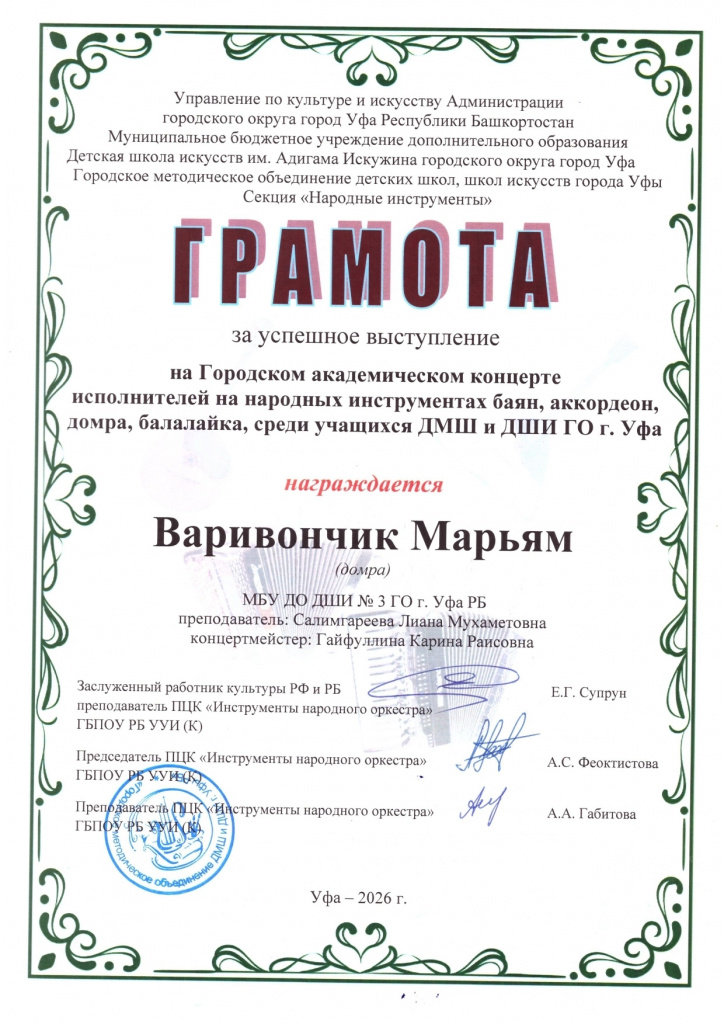 YgX2nm47czV84ylY81zeHkG4Y6dCN0Tc6MJGdhWxideUtw3iHZgf-mT2H3AMYunk8bSwKBIHovBatrmMgciKd8tS.jpg