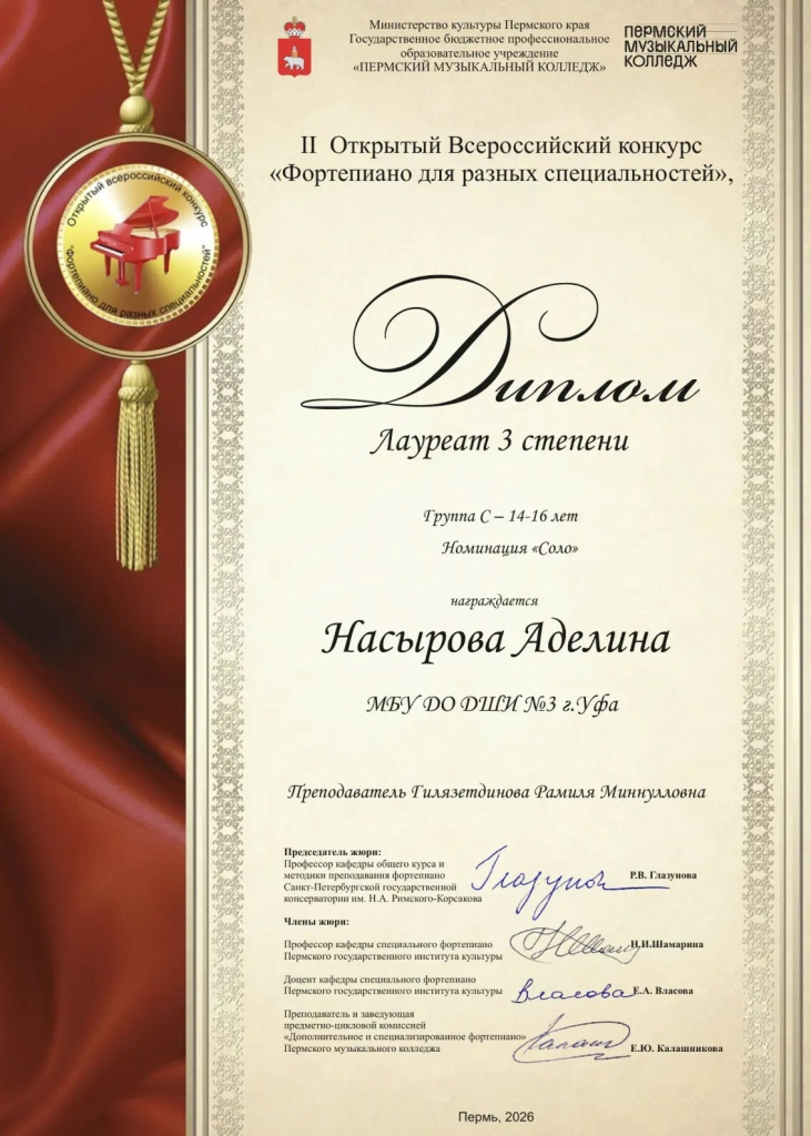 3kliInte6zukwC4UnUvjZrHpMXd5WKahg29JD1f_QO0j1sg2U5_QbkSWWCO9FNwSQNTpx9YQyzQJTyovwTxDPUpf.jpg
