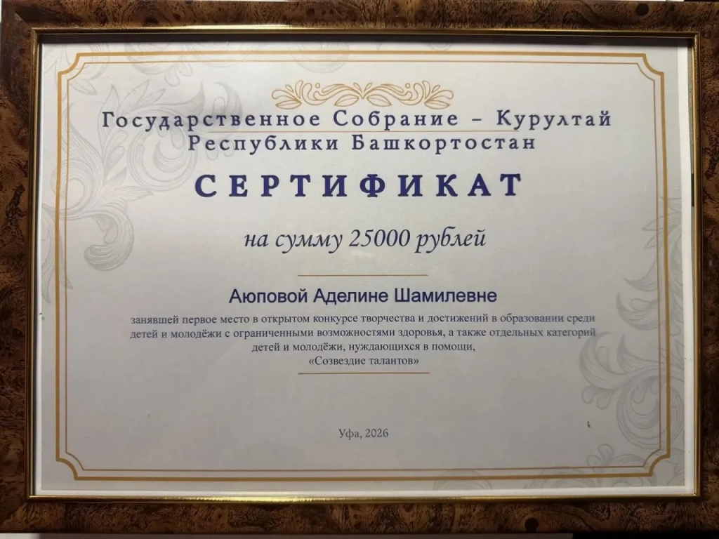 R1g-K_DSwPl_AbOLthf4Dce62kOPaNt8uslinjs2_fa1z-YftzmhCP1nhSON4mVDhlCP8o-JKzG9TeBXCnX0Ml4q.jpg