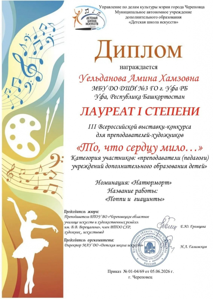 YATpn1z37-PZjO3WDrfRnt9fD-tjOYV43_7tdomq8arK4p-FE6M50OLD03XKCEan1ieLel4Cd5ZlV8dGxBrxpdCe.jpg