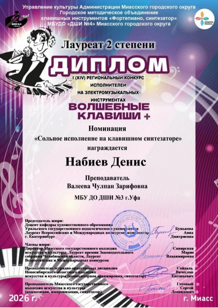 j9-uG90CbXJHvwVFAA42QFVBfAj_TTN9cE6BYzv6nP0-VFof-ByKG_1D8g4Wrcxy9AoQEfDvYDvXyHA1vN_86o5c.jpg
