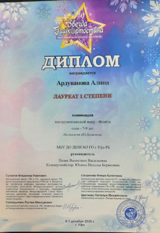 ZAwedLOZ2pAyI5EBUNmUxo2HWHBuNCG-bAHLmRoZvSijJlDs2h5NbHTZqM9WqX3cqu5ZzHqaWE-T84h6TDGmBF3Q.jpg
