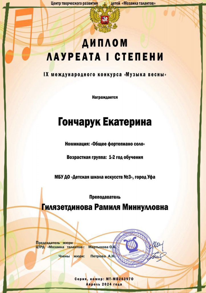 7VGkREmC2y8.jpg
