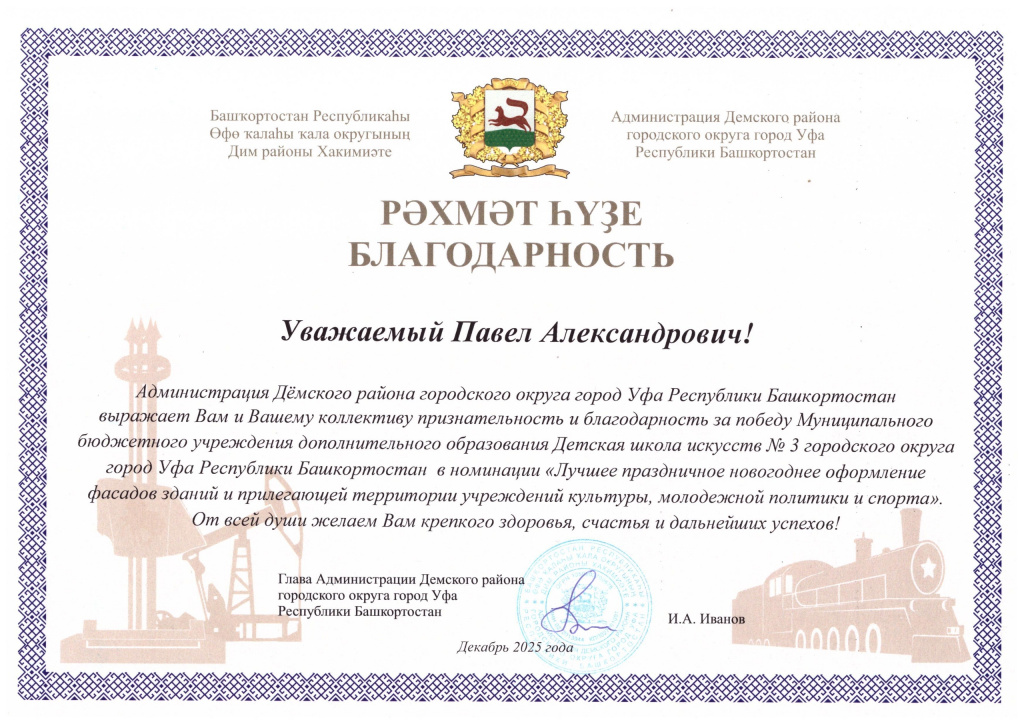 xUz9sJwQeBFVgVAo-i5p8AQ7zrhCizPLkXELE1QF3Bn1bGsBozHo2H8sAvCr0-T_03k1XODDjZnVAcB8cKfPNdiY (1).jpg