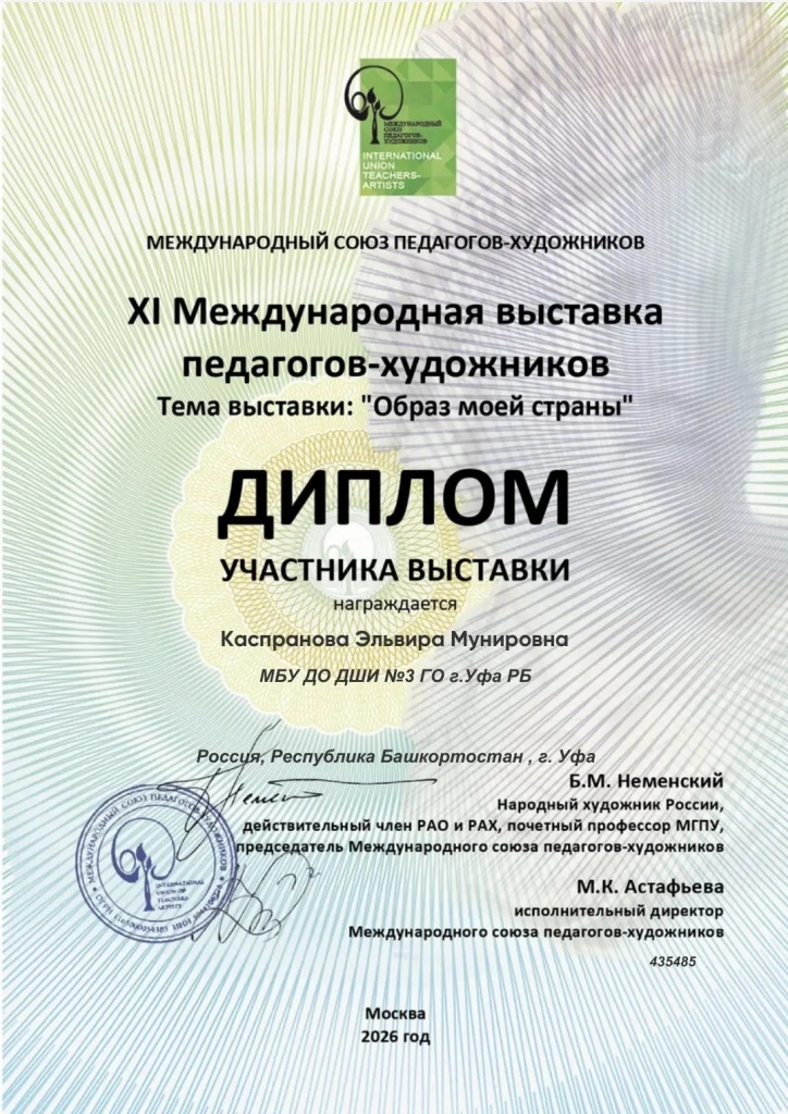 bRX0HDfzQr56vQjOCIrbNTYtatzxoET0O9JXedOV0SrVeprhWL_WLyVIht2EaqnUDG_sX0QUFmDUQzQKbhLgaxcv (1).jpg