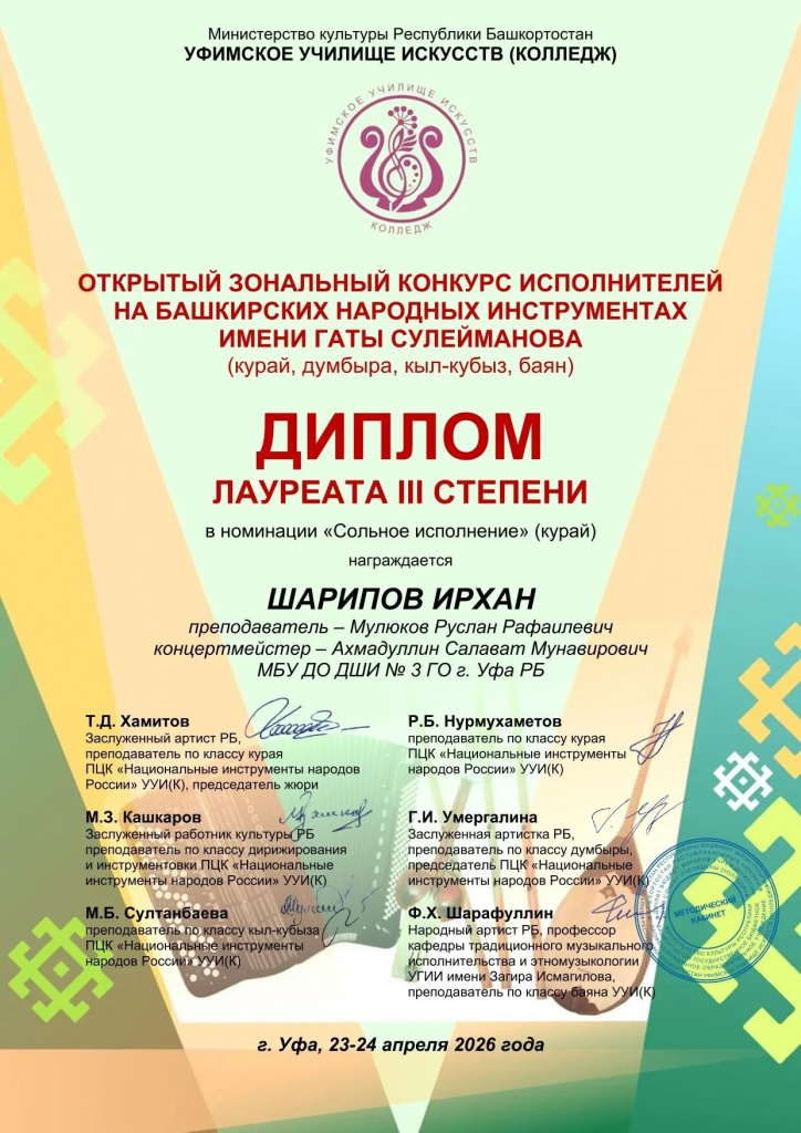 2uI34fN-w6Pjxu4VoiSw1qLTWl8mNGBN3q_hFpjQoHoGaCQCuP1AXyH2loJC7WEFq3B6L39xxbLKD5yBTkhQ67Bq.jpg