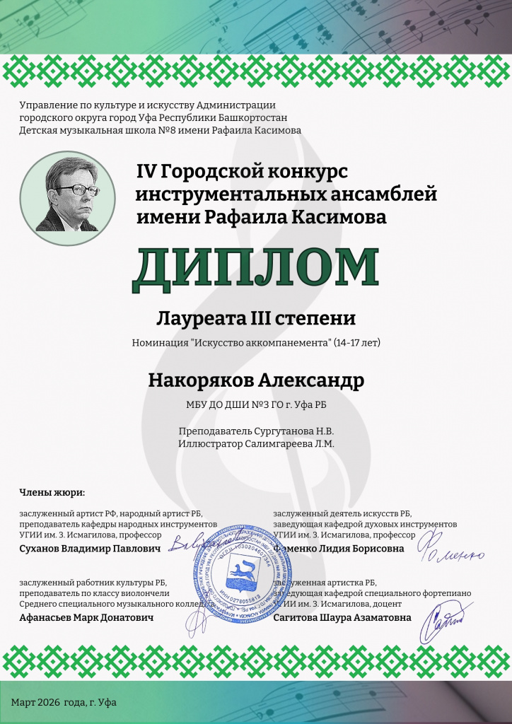 PbHMUaTZ5-kGIvm0Jm41mvwSb0m1lqbUkJuZD0X6av-c_wGvWFlBVljZp9IwBwbINthN-RXlM3UUcRFp427ENiiE.jpg