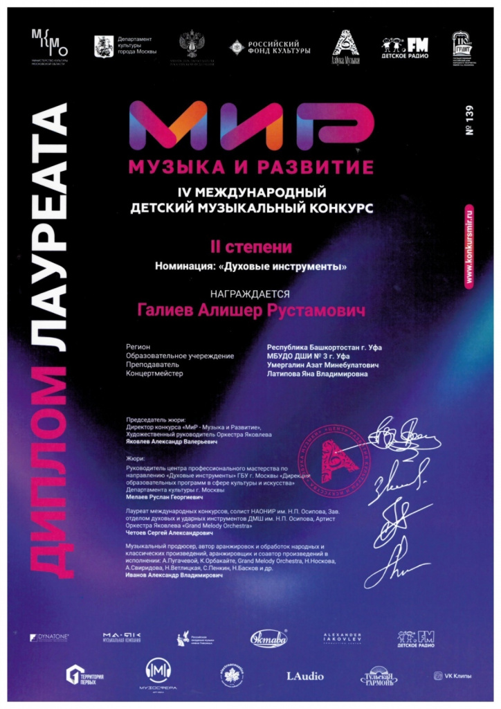 RVJy9u-eHT-yuAfMd-HRinWH4nZ6MtDSXg6b5PAIiLuJev3nC8yR3TVLYcTZr00Q4CeSBFsRlUtaxbYmkNkeoWWQ.jpg