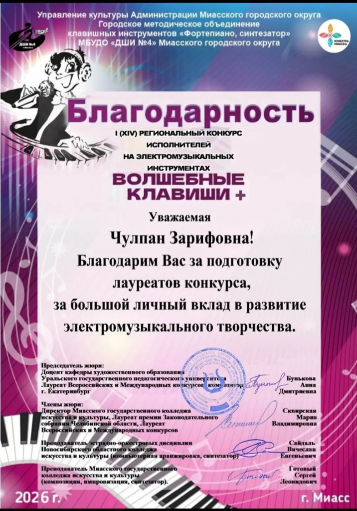 aUFBoi4GFDmcqVwEx9EkEZEqYrjOxjBfnZjYynKsj1N9UuvYJL_MqHe41xR9ePtSf0BBeiU1iu8xCPCgKWCIivR4.jpg