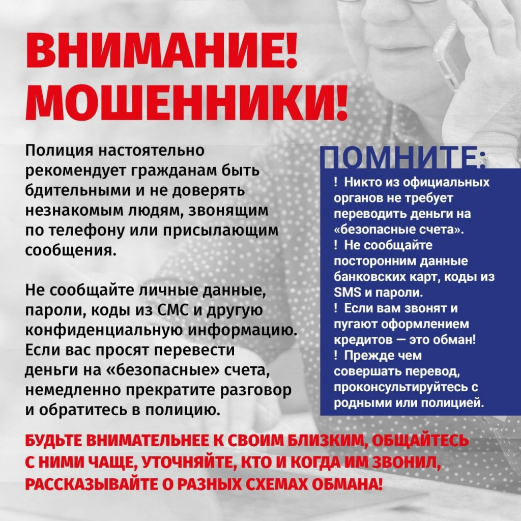 96Ti3mhVBvZfKq7Mx1Wy9y7FkbWzNmCM_Me-AI3yOVC6HHylk9mL9RaT-7XfRByjCIErLO4yhNKCdSm8bJjrhu5D.jpg