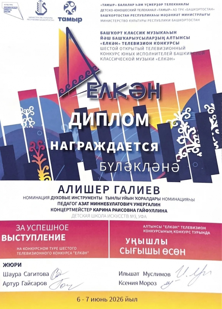 aRu3WbV0INzK1W3XU_nM1A-nK5IcaZKxBSk-X8urh1yaQc1bUF_3R_JeJKDQdYVTo9oxA3xSZTSsnzYhOSrNOM6H (1).jpg