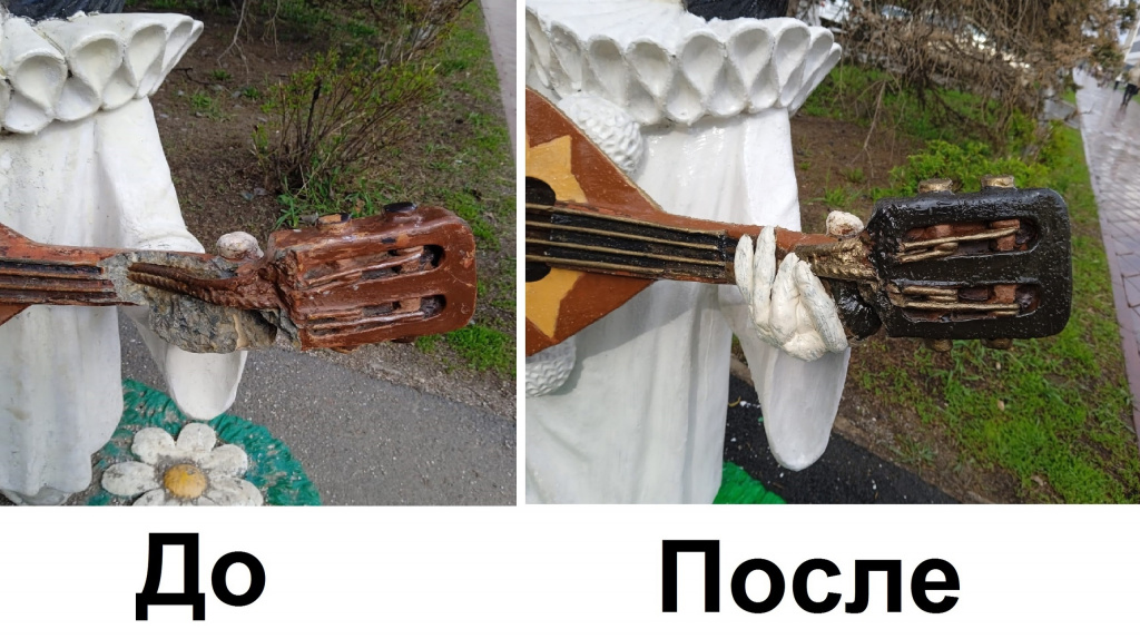 ND1u1kfhFjc.jpg