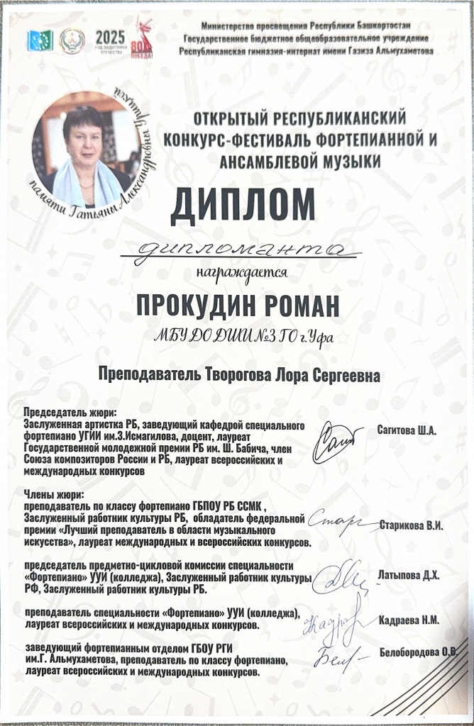Kt3t4ZRHdZl45scoOzWAsfF-W8RTWpQncvk4fu6psGk8hsjYOfVEG97bN7APzlDba-0I-M0odLnEkxK_N5el70AL.jpg