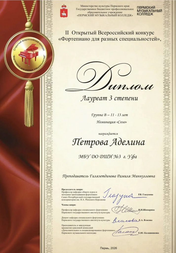 lQ63A305fuK9HIK-DVcZleKL7LOCB7SC5Ret9AKoe-jqjx5c9GeWVVOmB3dRRXvPD_0n9RFuC2hbJ_YSP8hBFRCW.jpg