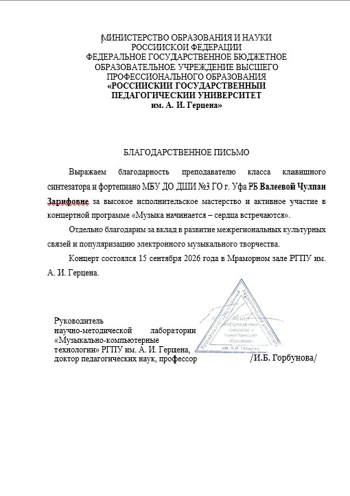 NTSBWo0LQXO257EkGQ_LlBYYWIdGH-OEY2k3QYiH1ALiBK4BO0JKW85gS73VukEjT9RSQEvThB6dLyC1fGlRCmLa (1).jpg